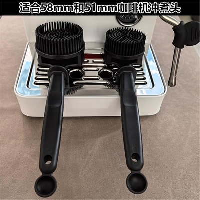 Kaffeemaschine Silikon-Reinigungsbürste Kaffeebürste Langgriff Brauchkopf Reinigungsbürste